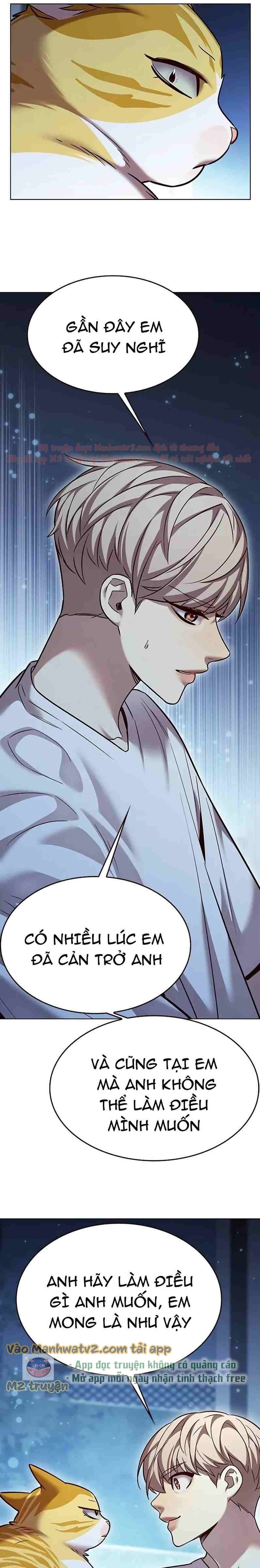 Đọc truyện Hóa thân thành mèo (Bản Free) - Chap 309